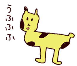animal sticker drawn by Saito san. sticker #2496124