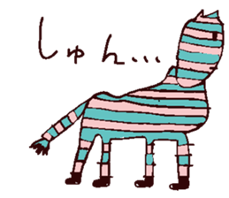 animal sticker drawn by Saito san. sticker #2496125