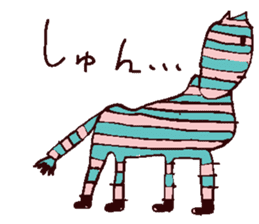 animal sticker drawn by Saito san. sticker #2496125