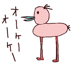 animal sticker drawn by Saito san. sticker #2496126
