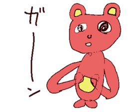 animal sticker drawn by Saito san. sticker #2496129