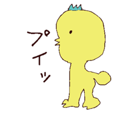 animal sticker drawn by Saito san. sticker #2496131