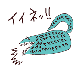 animal sticker drawn by Saito san. sticker #2496132