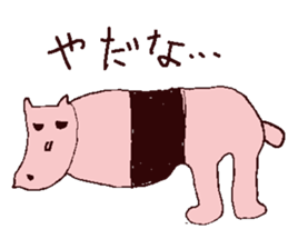 animal sticker drawn by Saito san. sticker #2496134