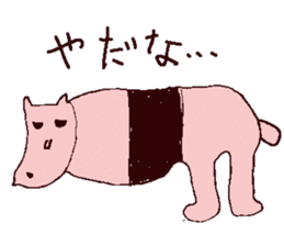 animal sticker drawn by Saito san. sticker #2496134