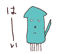 animal sticker drawn by Saito san. sticker #2496135