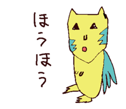 animal sticker drawn by Saito san. sticker #2496137