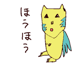 animal sticker drawn by Saito san. sticker #2496137