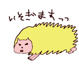 animal sticker drawn by Saito san. sticker #2496138