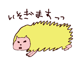 animal sticker drawn by Saito san. sticker #2496138