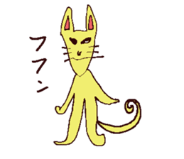 animal sticker drawn by Saito san. sticker #2496140