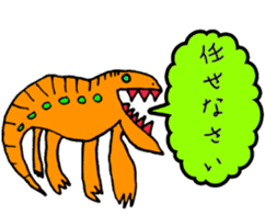 It is a friend of the earth all the time sticker #2496181