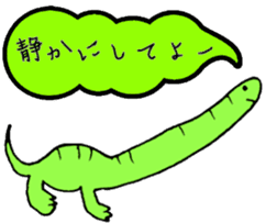 It is a friend of the earth all the time sticker #2496182