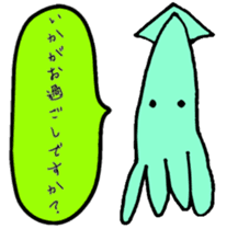 It is a friend of the earth all the time sticker #2496185