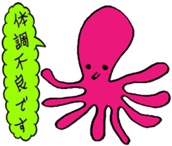 It is a friend of the earth all the time sticker #2496186