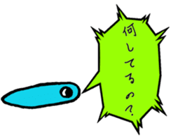 It is a friend of the earth all the time sticker #2496189