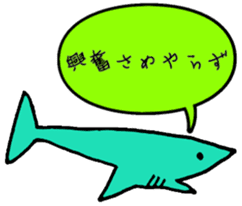 It is a friend of the earth all the time sticker #2496190