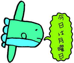 It is a friend of the earth all the time sticker #2496191