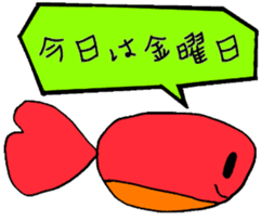 It is a friend of the earth all the time sticker #2496192