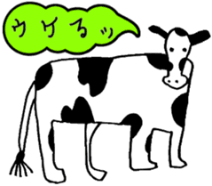 It is a friend of the earth all the time sticker #2496202