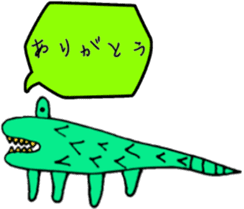 It is a friend of the earth all the time sticker #2496203