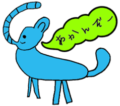 It is a friend of the earth all the time sticker #2496205