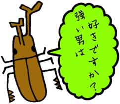 It is a friend of the earth all the time sticker #2496210