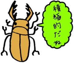 It is a friend of the earth all the time sticker #2496211