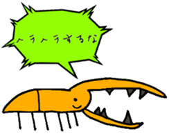 It is a friend of the earth all the time sticker #2496212