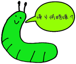 It is a friend of the earth all the time sticker #2496213