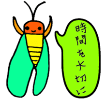 It is a friend of the earth all the time sticker #2496216