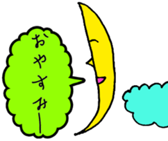 It is a friend of the earth all the time sticker #2496220