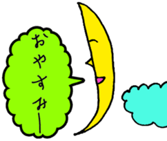 It is a friend of the earth all the time sticker #2496220