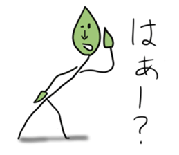 Nenashi Gusan sticker #2496567