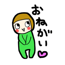 Cute wife sticker #2496719