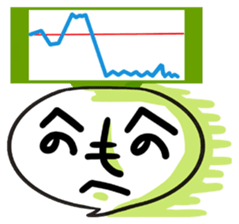 He is Good-looking turnip. sticker #2496816