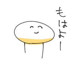 Stickers of Everyday sticker #2496845