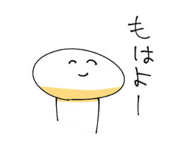 Stickers of Everyday sticker #2496845