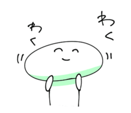 Stickers of Everyday sticker #2496846