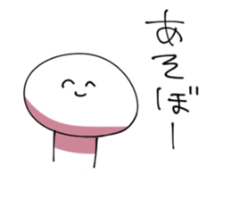 Stickers of Everyday sticker #2496847