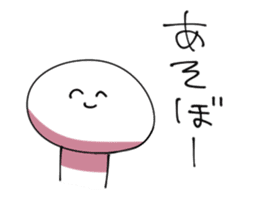 Stickers of Everyday sticker #2496847