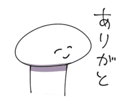 Stickers of Everyday sticker #2496848