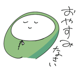 Stickers of Everyday sticker #2496849