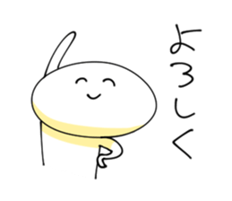 Stickers of Everyday sticker #2496851