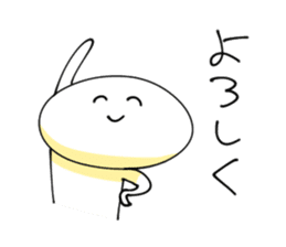 Stickers of Everyday sticker #2496851