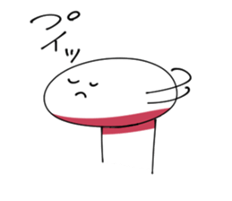 Stickers of Everyday sticker #2496856