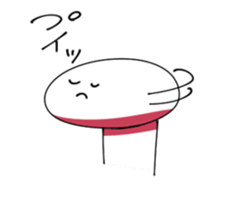 Stickers of Everyday sticker #2496856