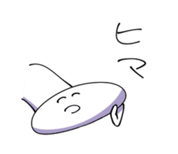 Stickers of Everyday sticker #2496862