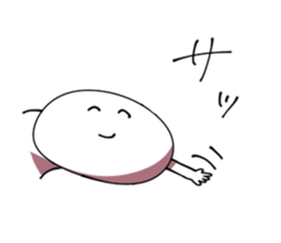 Stickers of Everyday sticker #2496864