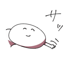 Stickers of Everyday sticker #2496864